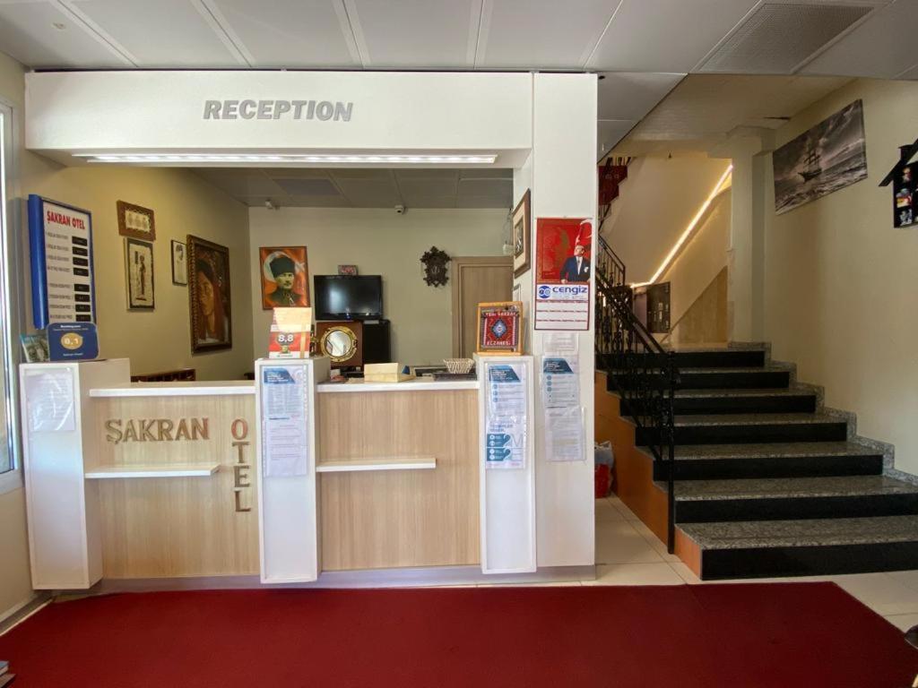 Sakran Hotel Yenisakran Экстерьер фото