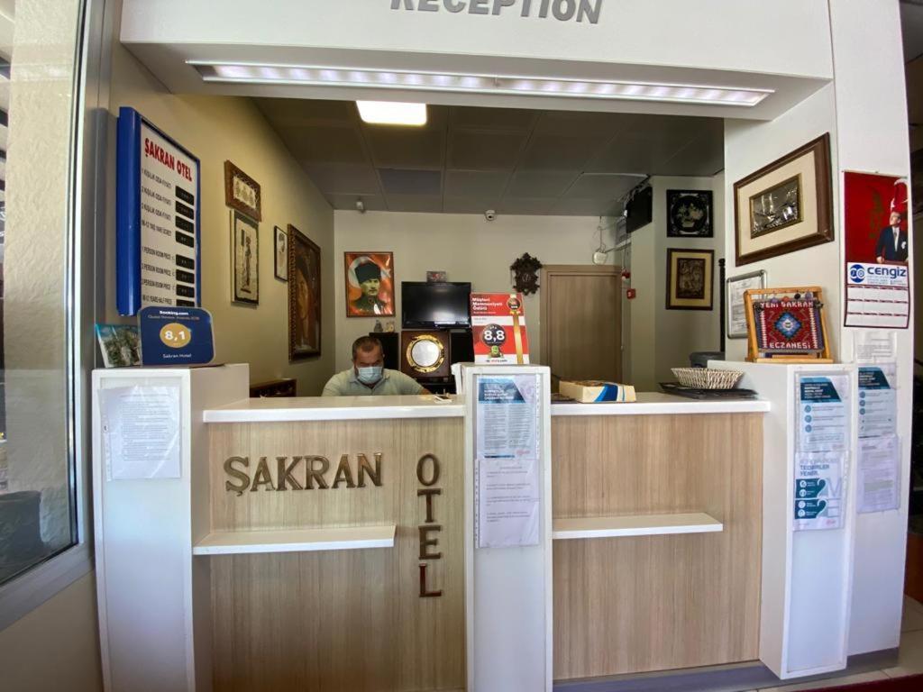 Sakran Hotel Yenisakran Экстерьер фото