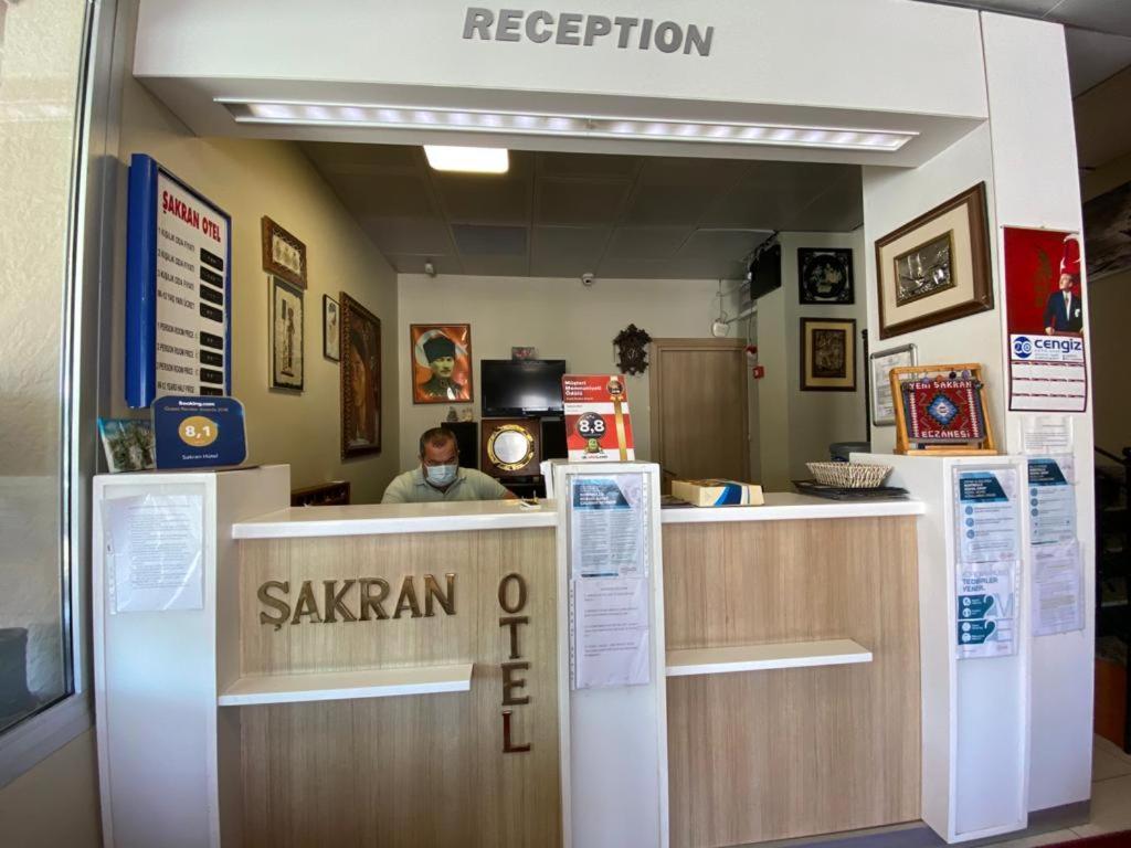 Sakran Hotel Yenisakran Экстерьер фото